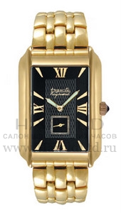 ����������� ���� Auguste Reymond Charleston 418770B.261